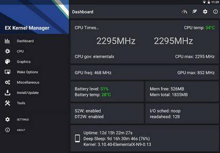EX Kernel Manager v2.87 Final
