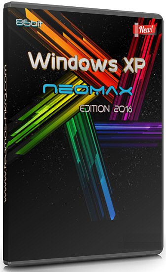 Windows XP NeoMAX Edition 2016