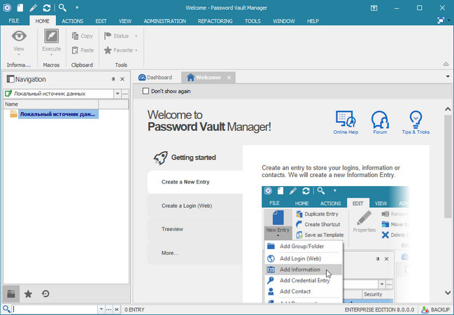 Password Vault Manager Enterprise 8.5.3.0 Multilingual + Portable