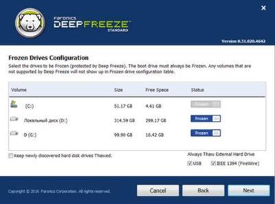 Faronics Deep Freeze Standard 8.37.020.4674