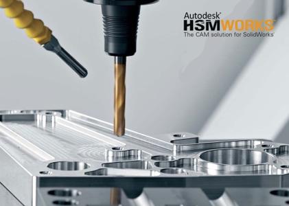 Autodesk HSMWorks 2018 R2.42084