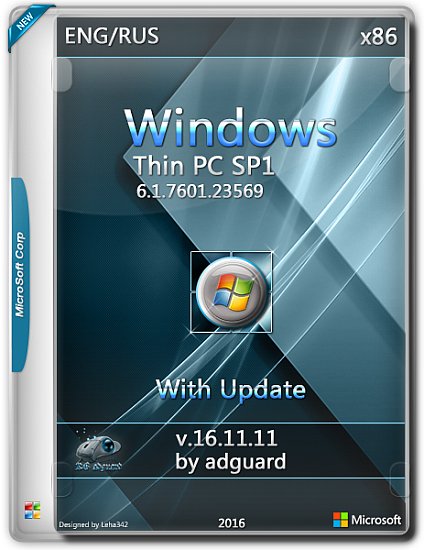 Windows Thin Pc Sp1 With Update v16.11.11 (x86)