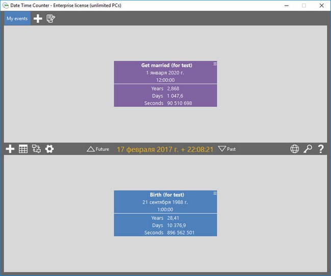 TriSun Date Time Counter 7.0 Build 045 Multilingual