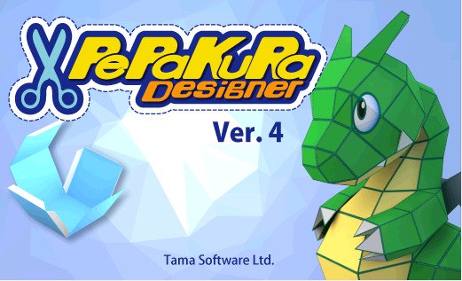 Pepakura Designer 4.0.6b