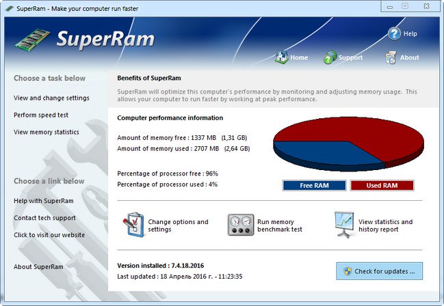 PGWare SuperRam 7.10.9.2017