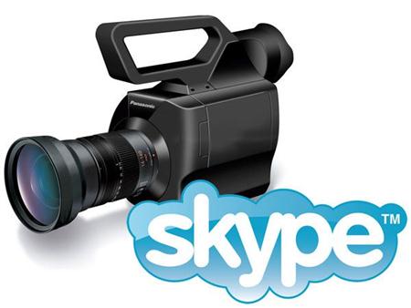 Evaer Video Recorder for Skype 1.7.10.16