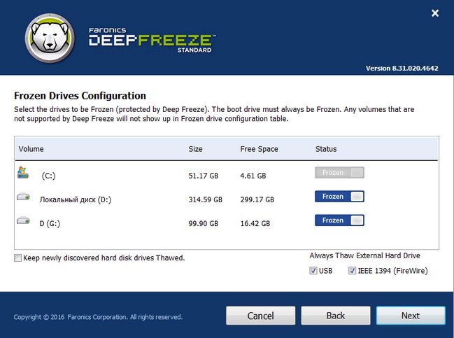 Faronics Deep Freeze Standard 8.38.020.4676