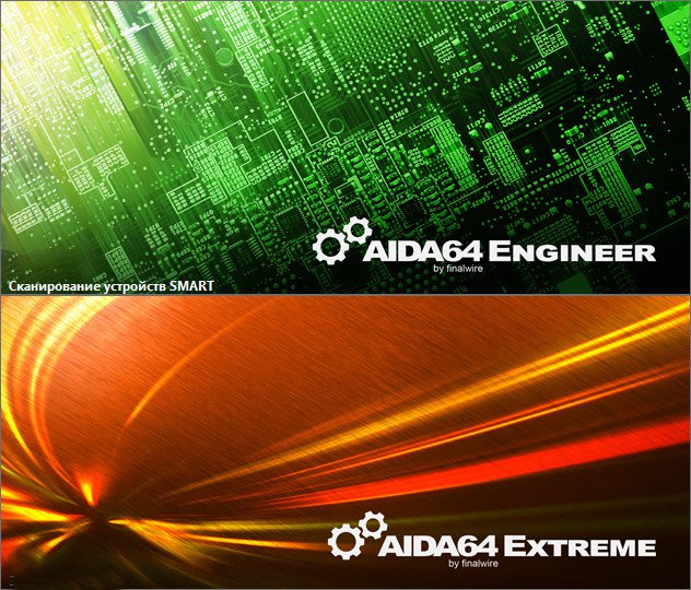 AIDA64 Extreme / Engineer Edition 5.92.4383 Beta