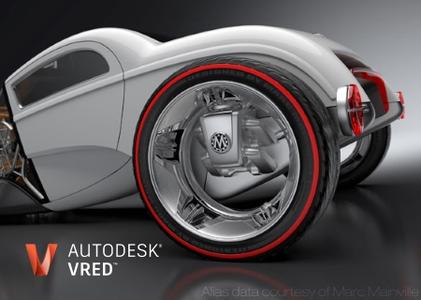 Autodesk VRED Products 2018.1 (Win, macOS)