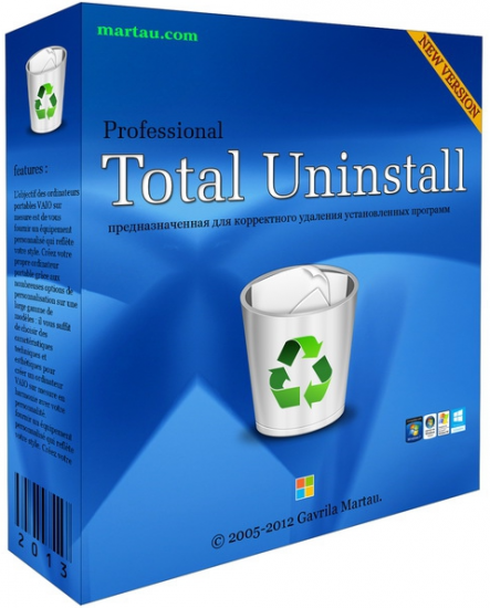 Total Uninstall Professional 6.21.0.480 (x86+x64) + Patch
