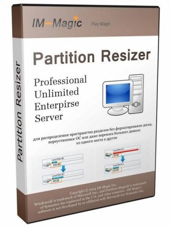 IM-Magic Partition Resizer 2.6.0 Professional / Unlimited / Enterpirse / Server Edition